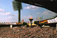 https://upload.wikimedia.org/wikipedia/commons/thumb/7/71/Moscow_Olympic_Games%2C_1980_%2822%29.jpg/200px-Moscow_Olympic_Games%2C_1980_%2822%29.jpg
